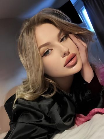 Таня