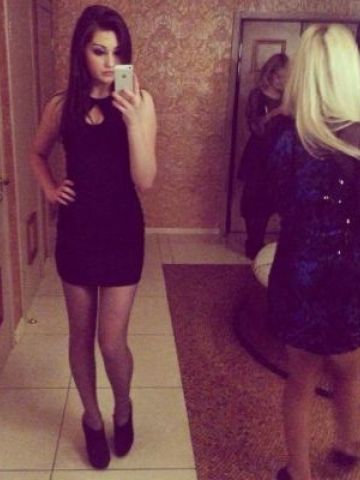 Эвелина
